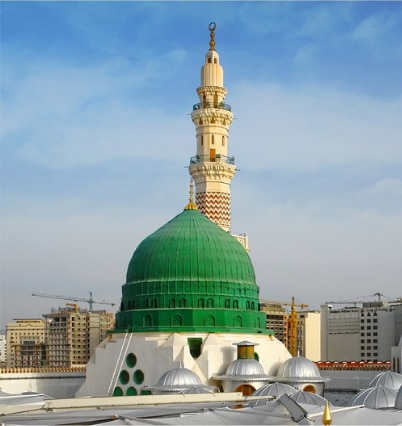 Muhammad, the Prophet of Islam, Masjid Nabawi, Mosque