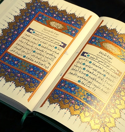 Quran, Holy book of Muslims, surahs, chapter, verse