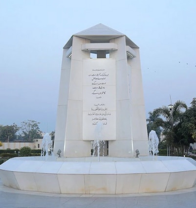 Maqam-e-Zuhur-e-Qudrat-e-Thaniah, Second Manifestation, Khilafat, Khilafat-e-Ahmadiyyat, Ahmadiyya Caliphate