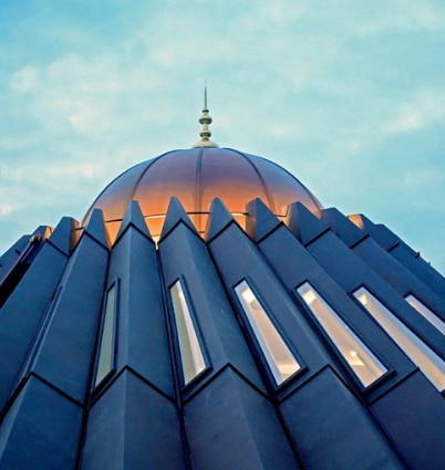 Mubarak Mosque, Ahmadiyyat, Markaz, Centre