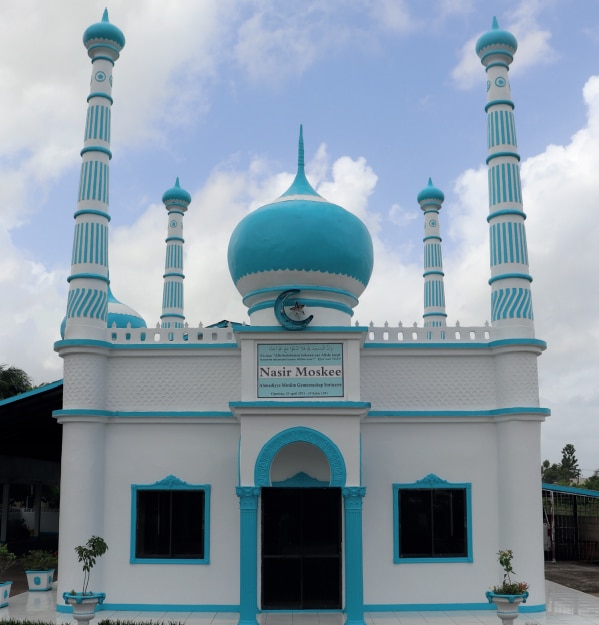 Nasir Mosque Suriname