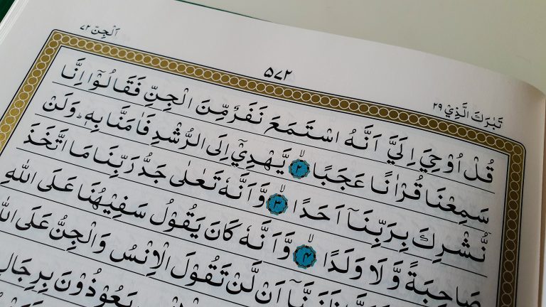 What does it mean to ‘drive out the jinn’?