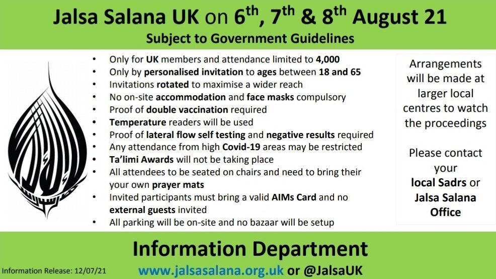 Jalsa Salana UK 2021: Updates and behind the scenes preparations 6 20210713 130847