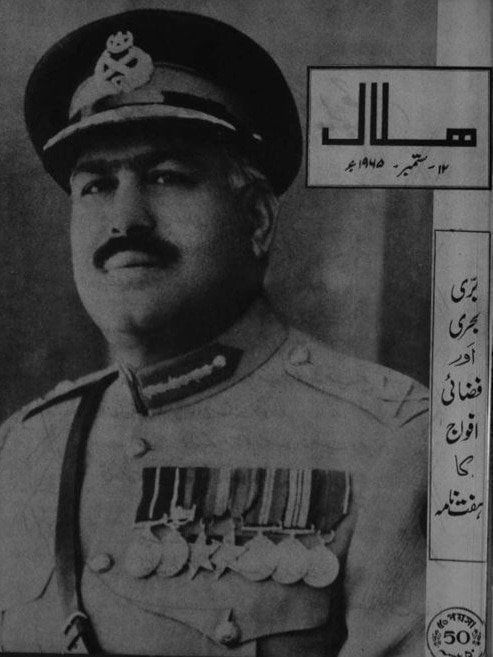 Forbidden history: Monumental services of Ahmadis in the Pakistani Armed Forces 4 Akhtar Malik 1965 1 1