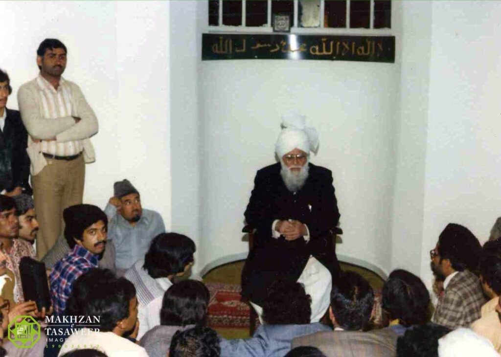 Hazrat Khalifatul Masih III