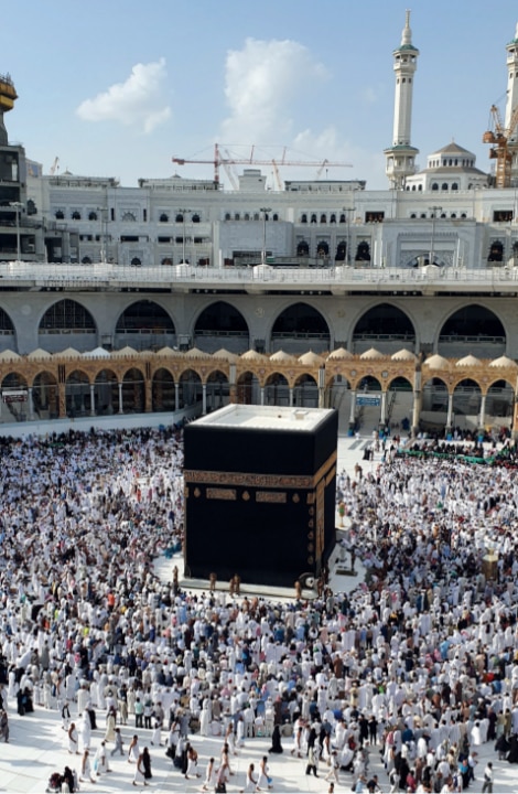 A photograph of the Hajj (pilgrimage to Mecca)