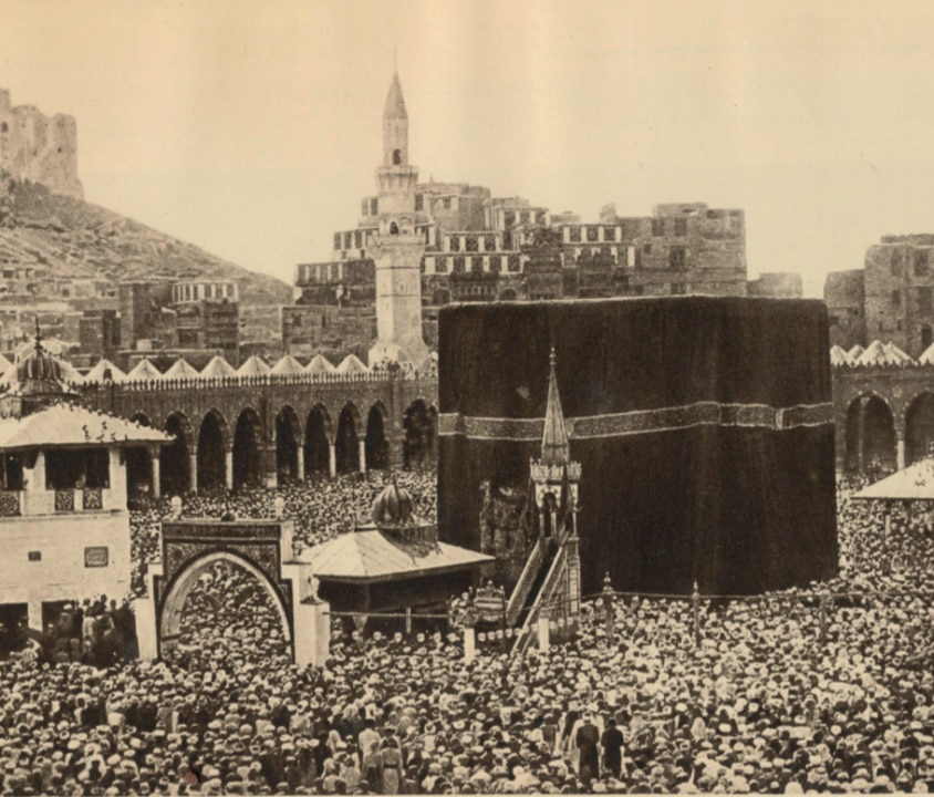 Old Kabah