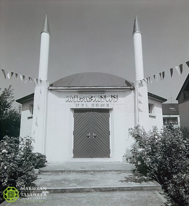 Old Noor Mosque Germany