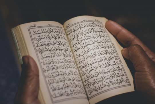 Opinion: Is reflecting over the deeper meanings of the Quran, misinterpreting it? 1 Quran