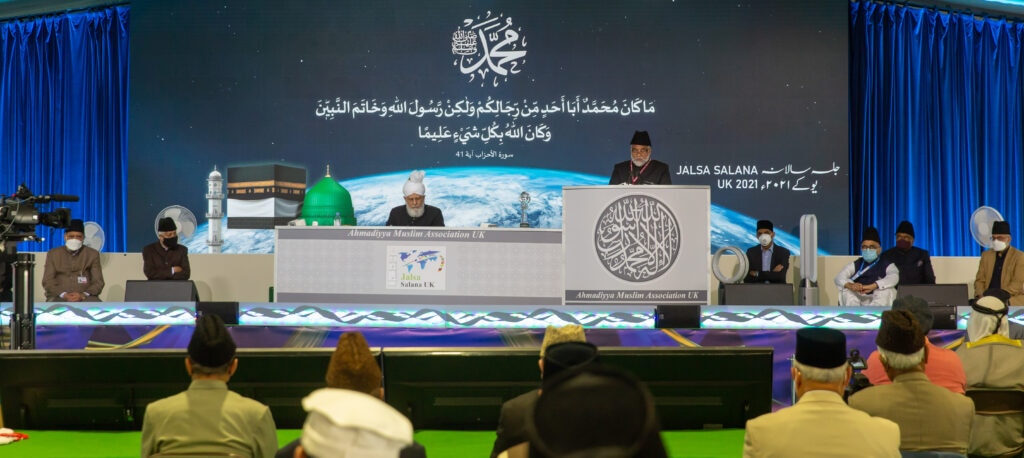 Jalsa Salana 2021 Sunday6Y9A7380