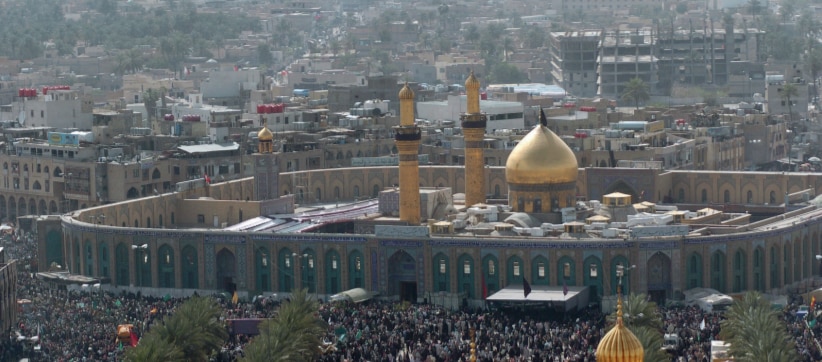 Karbala