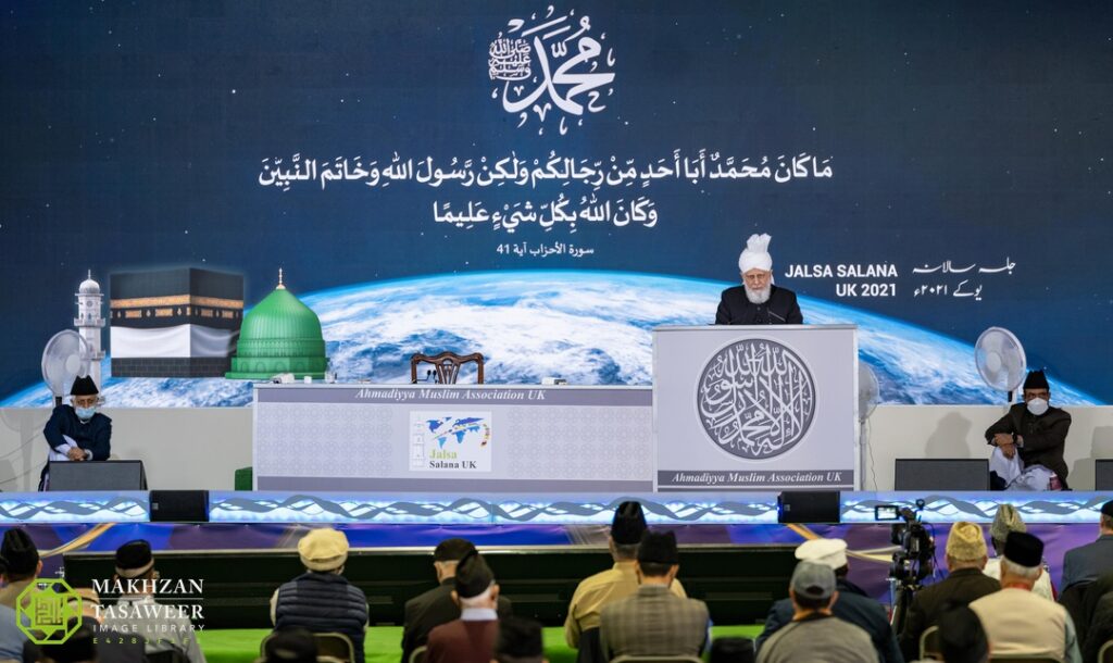 Islam is the true standard-bearer of universal rights: English translation of Huzoor’s concluding address at Jalsa Salana UK 2021 2 eb65e76a