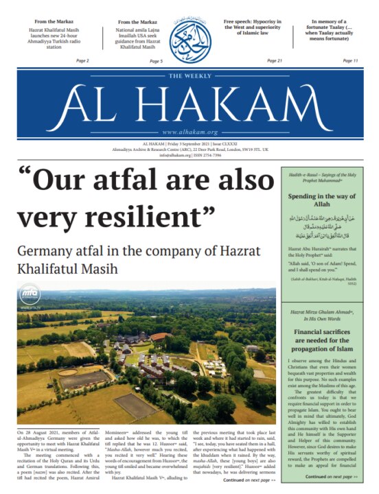 Al Hakam – 3 September 2021