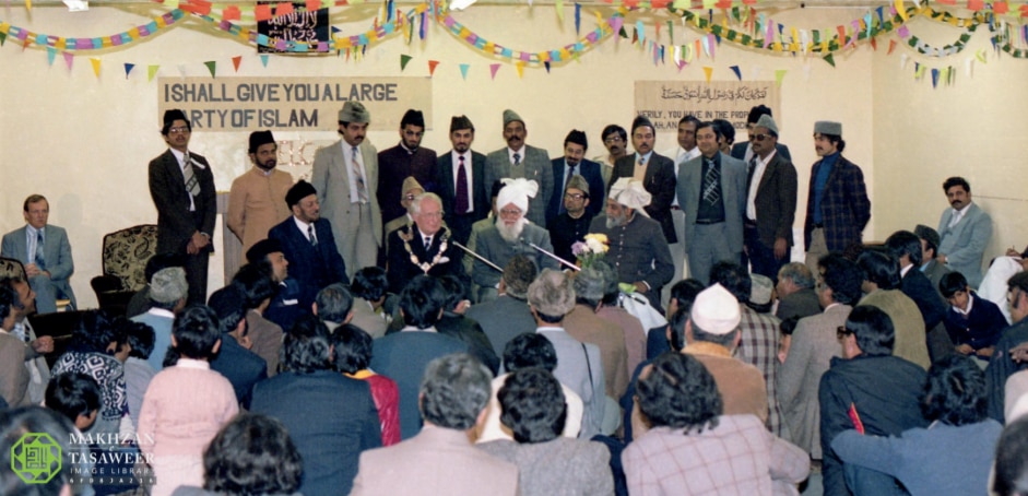 Hazrat Khalifatul Masih III in Bradford