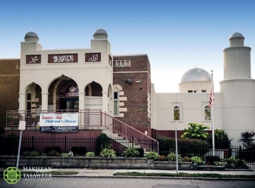 Ohio Mosque