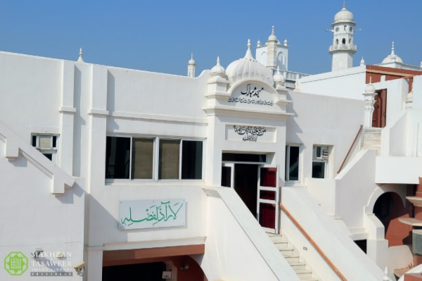 Mubarak Mosque Qadian