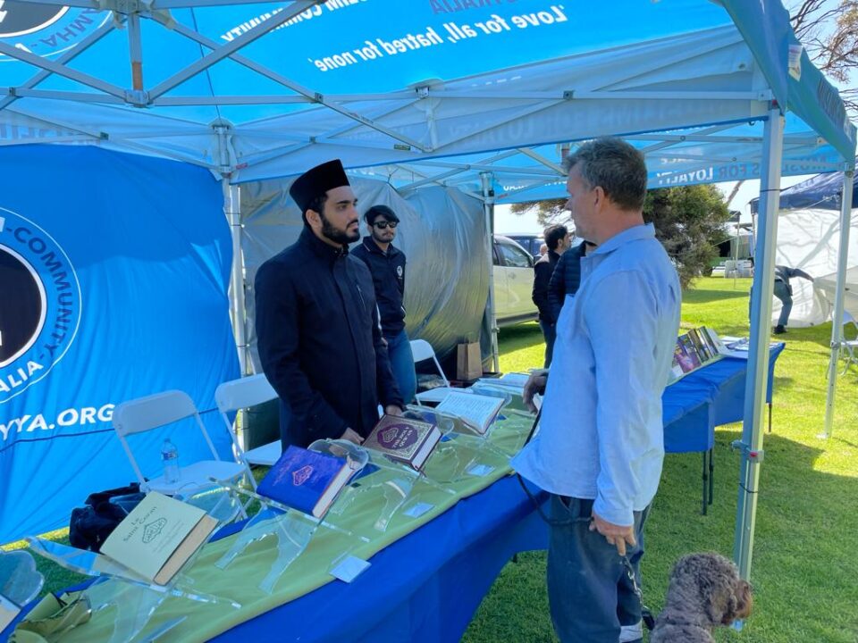 Port Brougton Quran exbition Bookstall