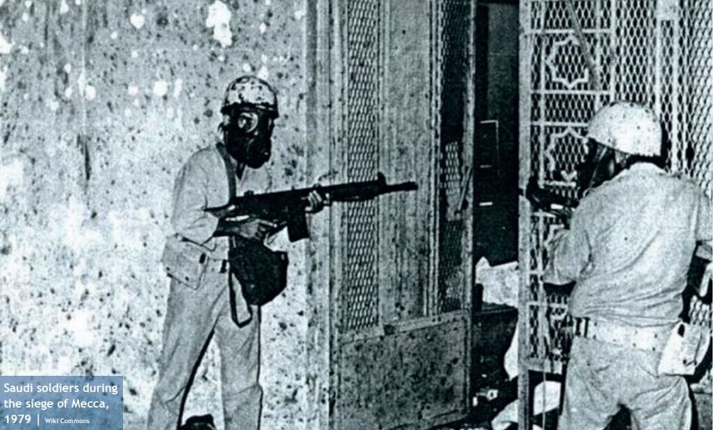 1979 Siege of Kabah