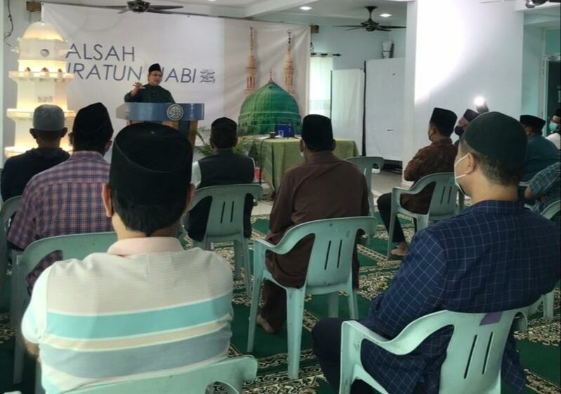 Jamaat-e-Ahmadiyya Malaysia holds Jalsa Seerat-un-Nabi 1 20211110 194022