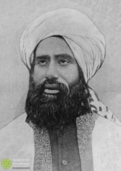 Hazrat Khalifatul Masih I