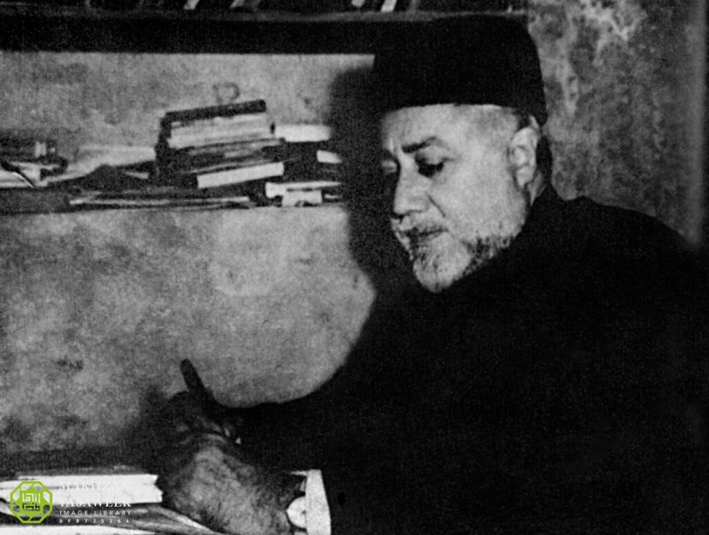 Hazrat Khalifatul Masih III