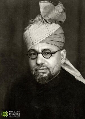 Hazrat Mirza Sharif Ahmad Sahib