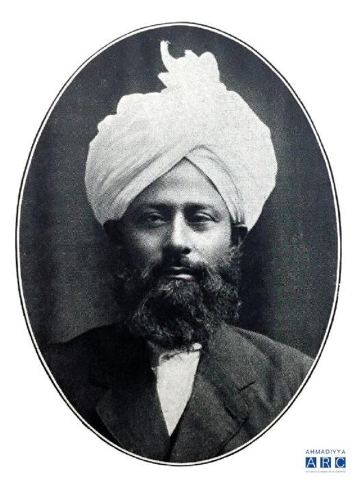 Caliph in Ahmadiyya Muslim Community who did the commentary of Sarah al-Nur