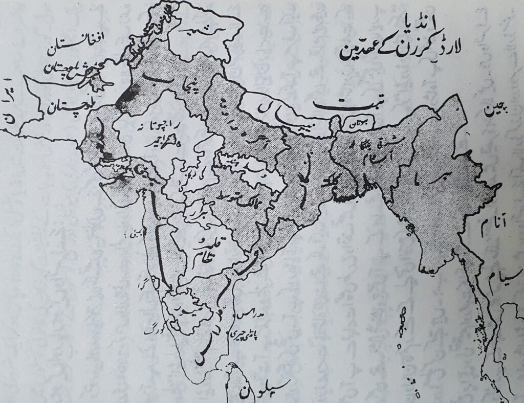 Hazrat Mirza Bashiruddin Mahmud Ahmad’s (ra) response to the Shuddhi movement and the Jamaat’s relentless services for Islam 9 India Map 1900s 1