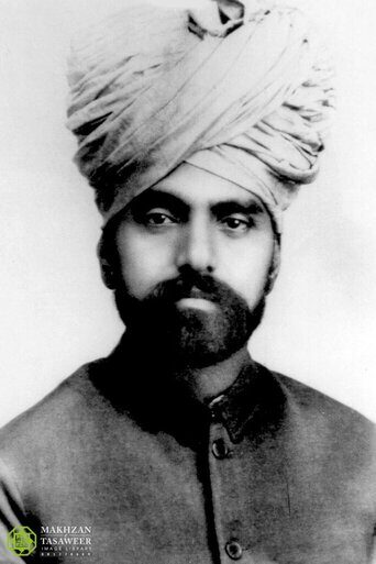 Mirza Sultan Ahmad Sahib
