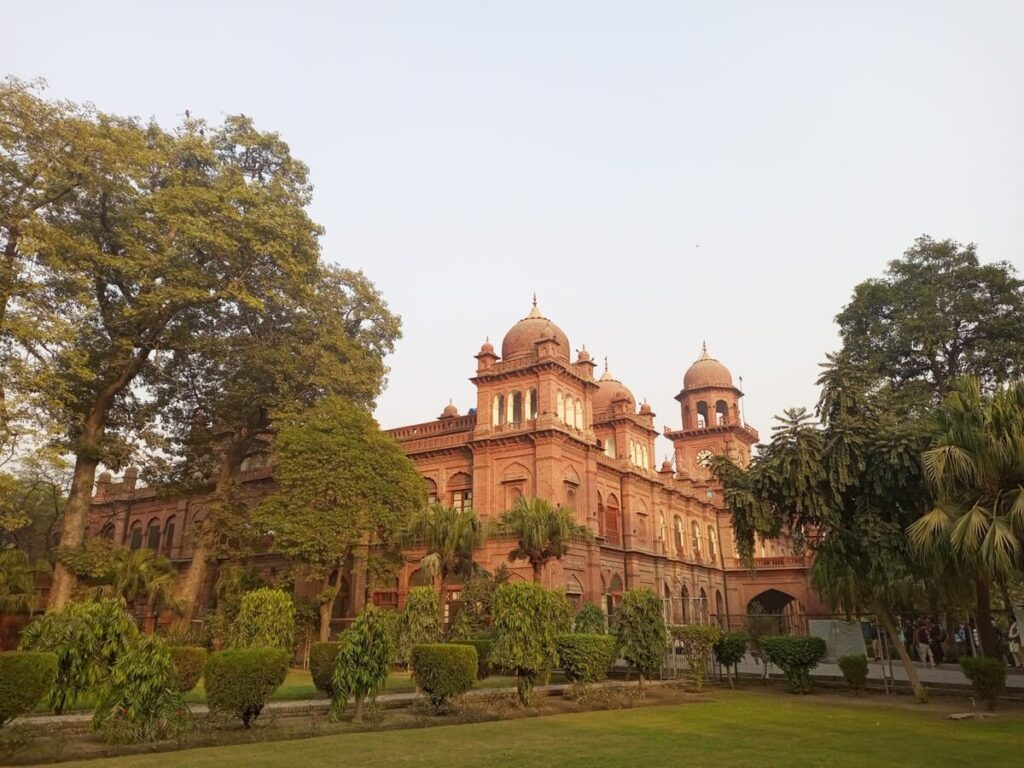 Punjab University 2