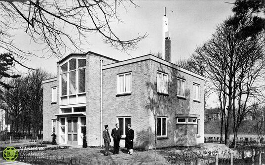 This Week in History: 3-9 December 6 rsz mobarak mosque the hague netherlands