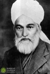 This Week in History: 14-20 January 1 Hazrat Dr Faiz Ali Sabir (ra)