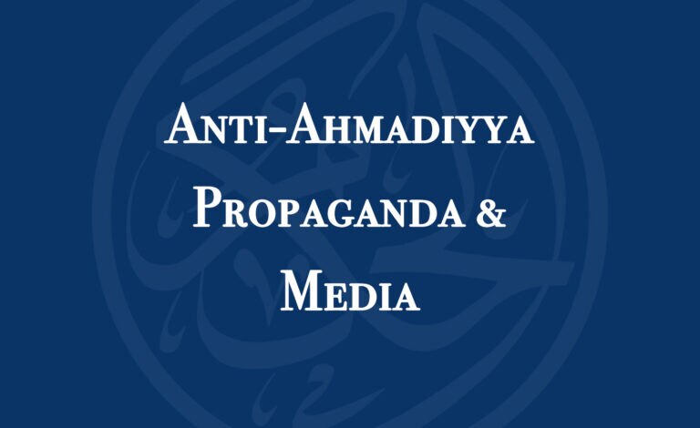 Anti-Ahmadiyya propaganda: From printing press to the age of social media