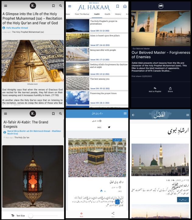 Some of the Ahmadiyya Apps created during the Khilafat of Hazrat Mirza Masroor Ahmad to spread the message of Islam to the world through modern media
