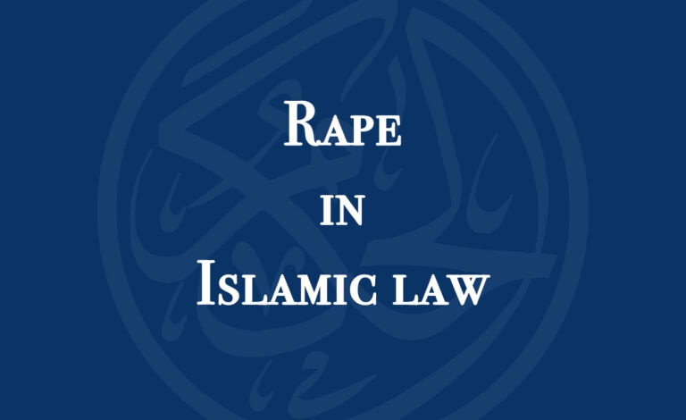 Rape in Islamic law: Establishing the crime and upholding the rights of the innocent
