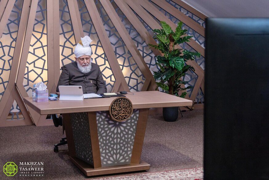 Hazrat Mirza Masroor Ahmad