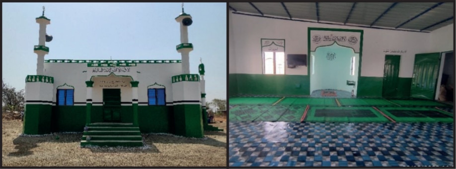 Benin Mosque