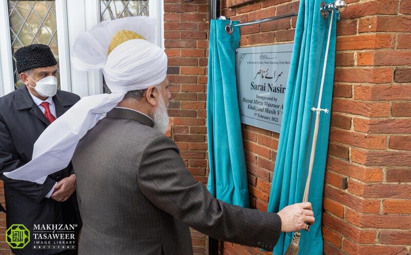 Hazrat Khalifatul Masih V inaugurates newly acquired Sarai Nasir in Farnham, UK 1 D7430D58