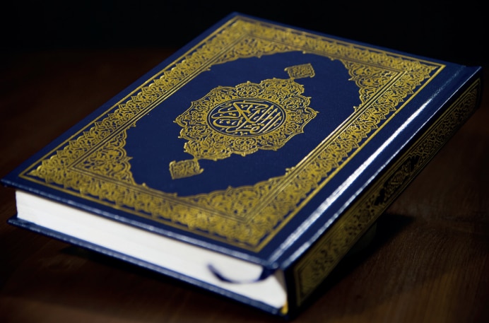 Quran 1