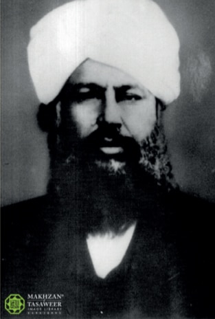 Sufi Ghulam Muhammad