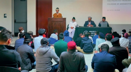 Promised Messiah Day in Detroit, Michigan 1 Detroit