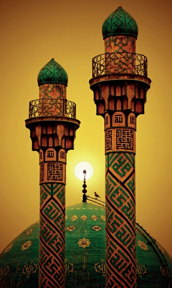 The Islamic Economic System: Ethics and Islamic economics – Part II 1 Islam