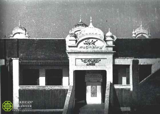 Masjid Mubarak