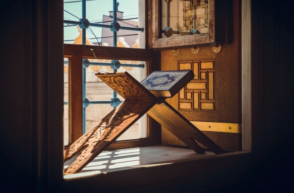 Introduction to chapters of the Holy Quran: Surah al-Talaq, al-Tahrim, al-Mulk, al-Qalam, al-Haqqah and al-Ma‘arij 1 Quran
