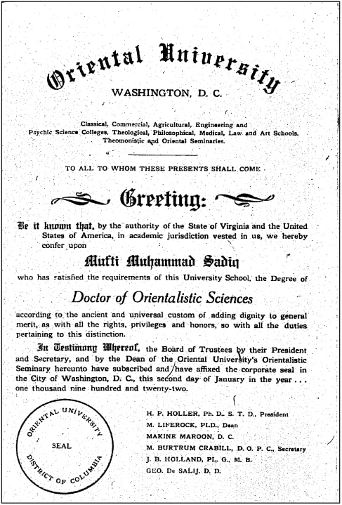 Degree of Hazrat Mufti Muhammad Sadiq