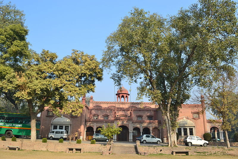 Edwardes College Peshawar