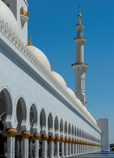 Eid al-Adha and qurbani sacrifices 5 Islam