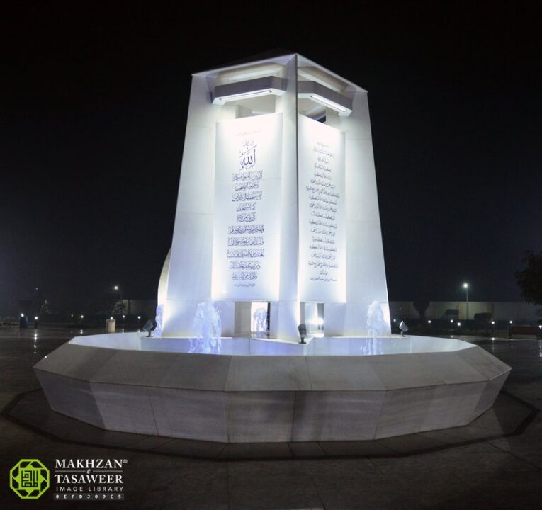 Maqam Zahur Qudrate Sania Qadian 001