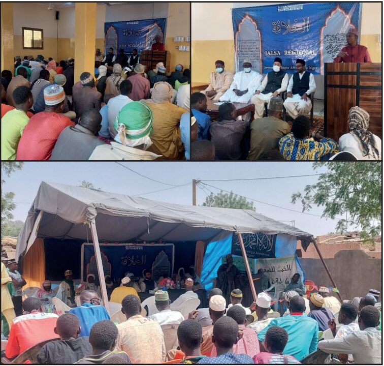 This Jalsa was an unexpected blessing: Jamaat Niger holds regional jalsas following Covid-19 relaxation 1 Niger Regional Jalsas
