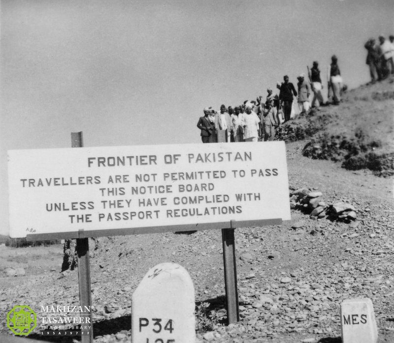 ‘Consolidation of Pakistan’: Lectures by Hazrat Musleh-e-Maud on how Pakistan can see success 1 cc83b6dd